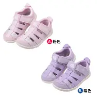 在飛比找momo購物網優惠-【布布童鞋】日本IFME美花中童機能水涼鞋(P4I201G/