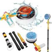 SunBlue Rotating Car Wash Brush, High Pressure Foam Brush with Soap Dispenser & Hose Attachment - Automatic Car Cleaner & Styling Tool