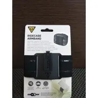 在飛比找蝦皮購物優惠-【快捷單車】TOPEAK RIDECASE ARMBAND 