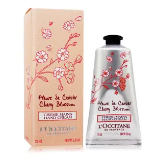 L OCCITANE 歐舒丹 櫻花護手霜75ml-國際航空版