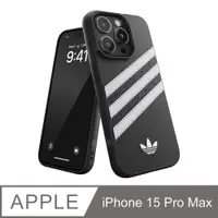 在飛比找PChome24h購物優惠-adidas Originals iPhone 15 Pro