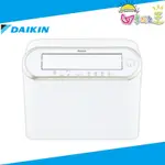 DAIKIN大金 16.5L強力乾衣電眼感應除濕機 JP33ASCT-W