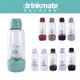 美國drinkmate氣泡水機專用0.5L耐壓水瓶-九色可選