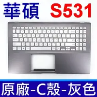 在飛比找蝦皮購物優惠-ASUS 華碩 S531 原廠鍵盤 C殼 S531F S53