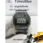 韓國🇰🇷代購 2021G-SHOCK小方塊中性男士手錶 DW-5600SK-1 半透明冰韌夏季新品 OAAG DAYY