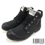 =CODE= PALLADIUM PAMPA LITE+ CUFF WP 防水輕量軍靴(黑白)76259-001 男女