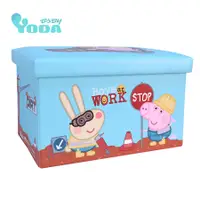 在飛比找誠品線上優惠-YODA Peppa Pig佩佩豬收納箱/ 喬治小工匠