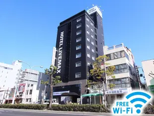 神戶 Livemax Budget 飯店Hotel Livemax Budget Kobe