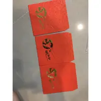 在飛比找蝦皮購物優惠-蝦叔叔紅包袋3入（全新