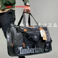 在飛比找Yahoo!奇摩拍賣優惠-旅行包TIMBERLAND/添柏嵐男女款大容量手提拎包運動健