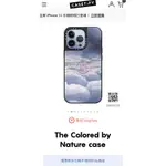 CASETIFY X CLOT IPHONE 13PRO手機殼