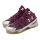 【UNDER ARMOUR】籃球鞋 Curry 2 Retro 男鞋 紅 銀 緩衝 支撐 高筒 咖哩 復刻 運動鞋 UA(3026052601)