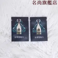 在飛比找蝦皮商城精選優惠-鋁箔包裝袋粉末包裝袋新款5*7啞光至尊黑桃A鋁箔袋瑪卡粉末茶