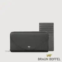 在飛比找momo購物網優惠-【BRAUN BUFFEL 德國小金牛】台灣總代理 欣娜-A