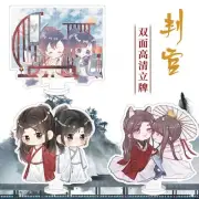 Anime Pan guan 判官 Wen Shi 闻时 Chen budao 尘不到 Acrylic Stand 8cm Collection