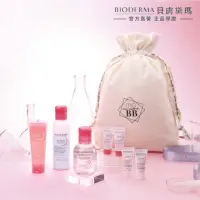 在飛比找momo購物網優惠-【Beauty Box】momo美妝盒(BIODERMA 貝