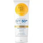 [免運] BONDI SANDS SPF SUNSCREEN LOTION 無香 身體防曬乳150ML 珊瑚礁友善