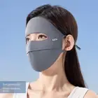 Face Mask Ice Silk Mask Summer Face Gini Mask Thin Face Cover Golf