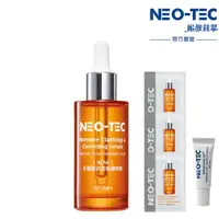 在飛比找ETMall東森購物網優惠-NEO-TEC 妮傲絲翠 多重酸抗痘煥膚精華