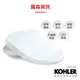 KOHLER C³ - 150S 電腦馬桶蓋 瞬熱式 溫座烘乾 電腦免治馬桶座 標準型 五檔溫控 不鏽鋼噴嘴