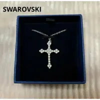 在飛比找蝦皮購物優惠-近全新 SWAROVSKI 施華洛世奇 項鍊 十字架 密鑲 