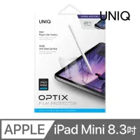 在飛比找PChome24h購物優惠-UNIQ OPTIX 抗指紋抗眩光類紙膜 iPad Mini