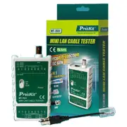ProsKit MT-7031 Mini Lan Cable Tester - Circuit Protection, 300M Test Distance [MT-7031-SH]