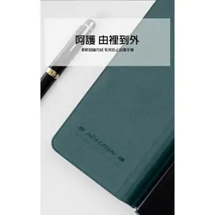 SAMSUNG Z Fold 4 5G 秦系列 Pro 皮套 NILLKIN 配置可拆式 S Pen 獨立筆套