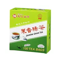 在飛比找樂天市場購物網優惠-天仁 茉香綠茶(防潮包) 100包 /盒 SGRTB100Y