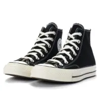 在飛比找momo購物網優惠-【CONVERSE】Chuck Taylor All Sta