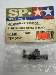 Tamiya 50585 4x10mm Step Screw(5pcs) SP585 1/10 RC Buggy Car Truck Spare Pts F15