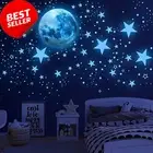Glow in the Dark Stars Moon Wall Stickers Solar System Kids Room Decor 1008Pcs