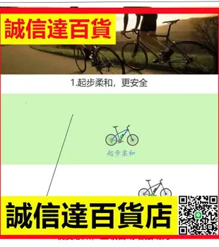 山地折疊碟V剎自行車助力器后輪前輪套件馬達后驅鋰電池改裝電動