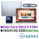 戴爾DELL 16-7640-R1508LTW 16吋筆電 Ultra 5/16G/512GSSD/2024新機