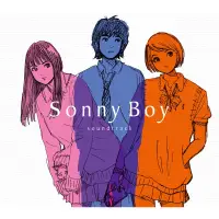 在飛比找蝦皮購物優惠-日版 動畫漂流少年原聲帶 Sonny Boy soundtr