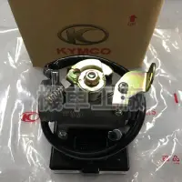 在飛比找蝦皮購物優惠-機車工廠 光陽 GP125 GP 節流閥總成 節流閥 噴射 