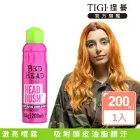 在飛比找momo購物網優惠-【TIGI提碁】新-激亮噴霧200ml