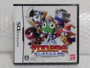 Nintendo Ds Game Keroro RPG Knights Bandai Namco Unopened VIntage Retoro oop JP