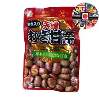 在飛比找蝦皮購物優惠-日本 天津甘栗日 本栗子剝殼栗子