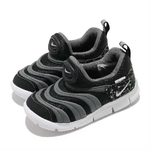 Nike 慢跑鞋 Dynamo Free 運動 童鞋 基本款 套腳 簡約 毛毛蟲 舒適 小童 黑 灰 DC3273-001