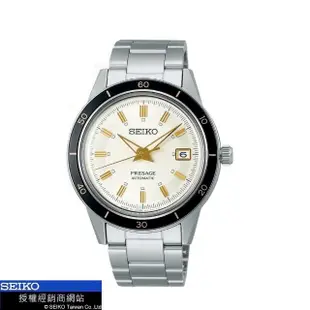 【SEIKO 精工】官方授權 PRESAGE系列 復刻機械腕錶-錶徑40mm-贈高檔收納盒6入(SRPG03J1-SK008)