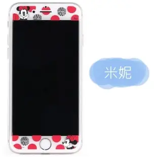 【Disney 】9H強化玻璃彩繪保護貼-大人物 iPhone 6 Plus/6s Plus