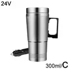 300/450ml Electric Water Kettle Steel Car Tea Cup Heating Z1B4 M4A6