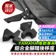 【XILLA】YAMAHA FORCE 2.0/AUGUR/BWS/勁戰六代 適用 鋁合金腳踏後移座 踏板後移(後座腳踏位置更舒適)