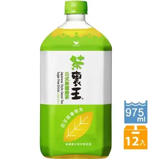 統一茶裏王系列975ML (9.4折)