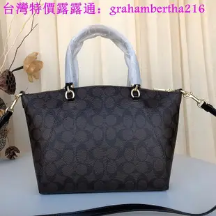 台灣特價coach F79998 蔻馳新款時尚百搭女士餃子包 單肩包 斜跨斜背包 手提包 精品女生包包