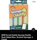NEW Scrub Daddy Sponge Daddy Dual-Sided Non- Scratch Sponge, 4 Count