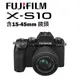 【EC數位】Fujifilm 富士 X-S10 + 15-45mm 無反微單 微單眼 4K錄影 翻轉螢幕 XS10