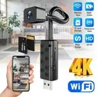 64GB USB HD Mini Camera IP Wifi Wireless Home Security Surveillance Camera