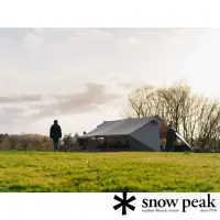 在飛比找momo購物網優惠-【Snow Peak】格蘭伯格帳 M TP-781(TP-7